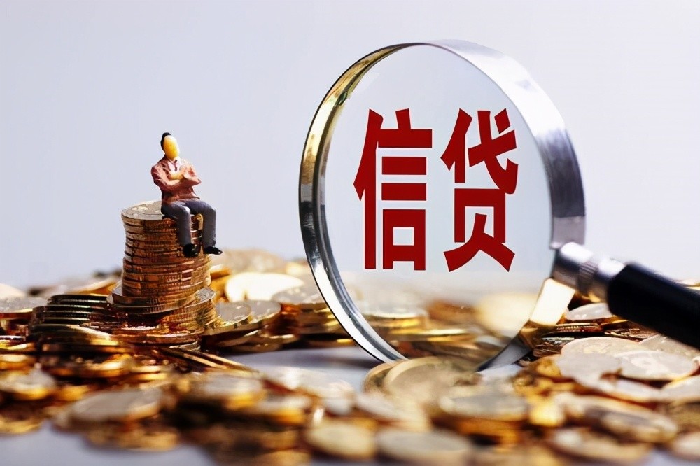 北京私人借贷